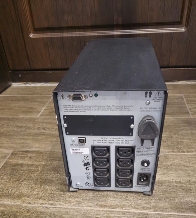 Ибп АРС Smart-UPS 1500