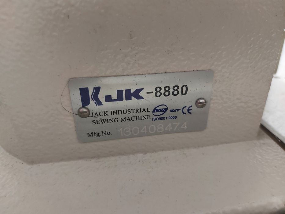 Промышленная швейная машинка