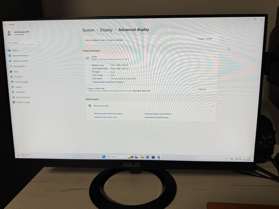 i7 2600 / 24GB RAM / GTX 1050 Ti / SSD / + ASUS 24” 75Hz комплект
