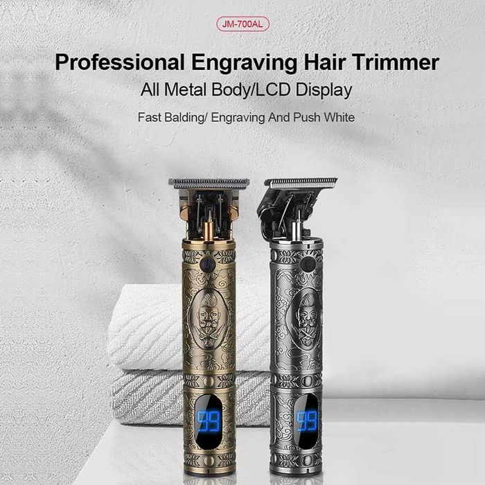 Електрическа машина за подстригване на коса