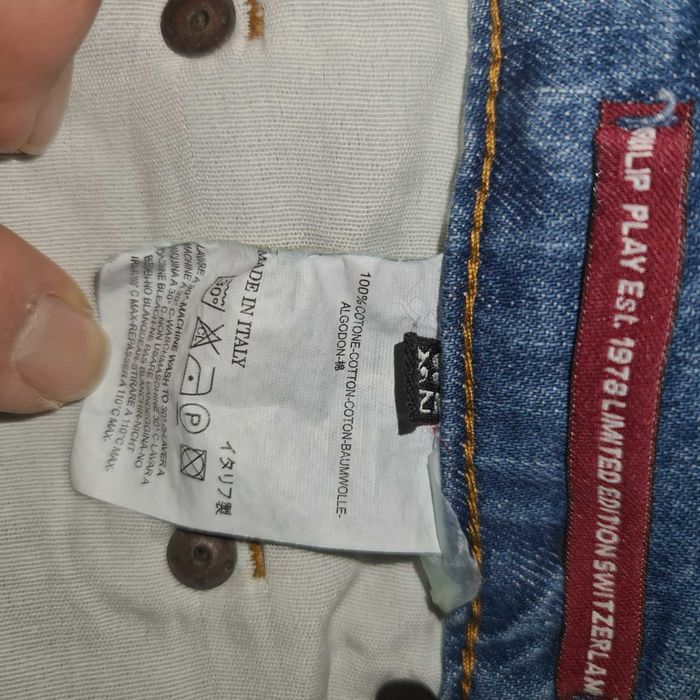 Тотална промоция само за Коледа-Дънки- PHILIPP PLEIN-от350лв на 280лв.