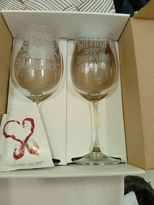Набор бокалов сувенирный набор