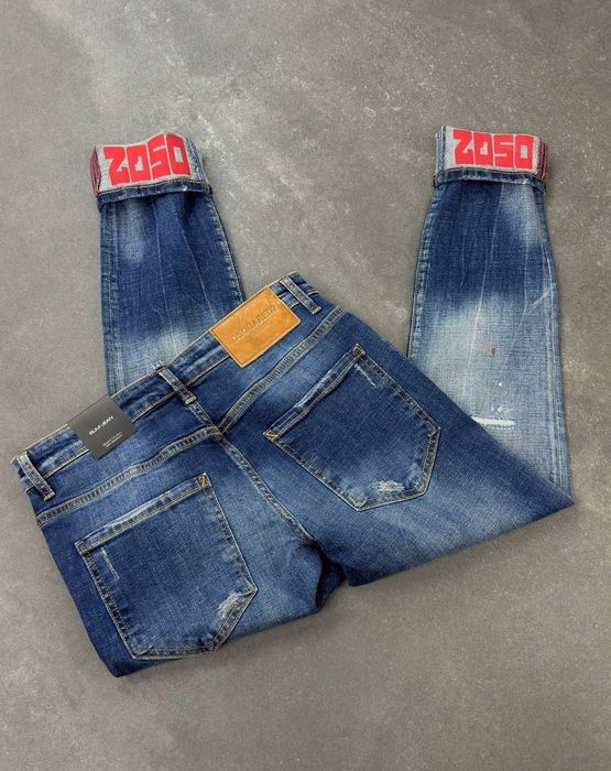 Мъжки дълги дънки Dsquared