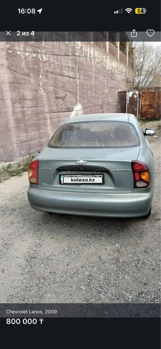 Шевроле ланос продам