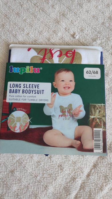 Ново бебешко боди, размер 62-68