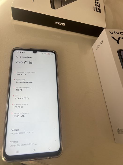 Продам телефон новая VIVO