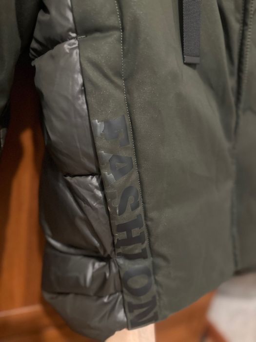 Куртка зимняя теплая