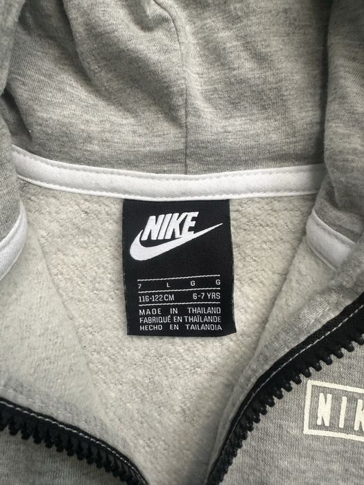 Детски Nike анцуг