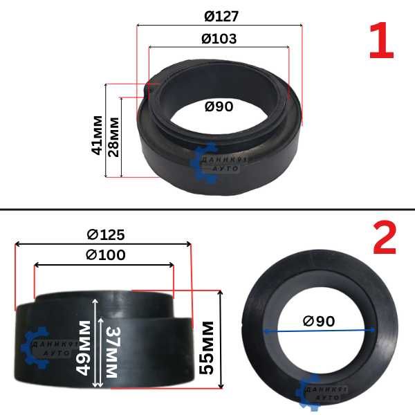 Подложка пружина Chevrolet Calos Aveo Fiat Panda Doblo