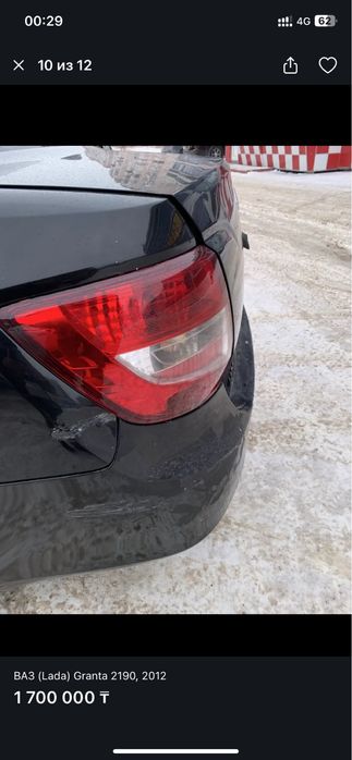 Машина Ваз лада 2190