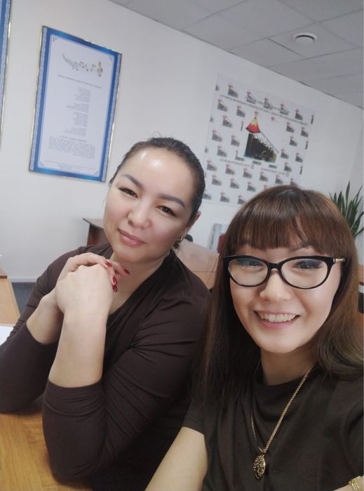 Курсы по закупкам