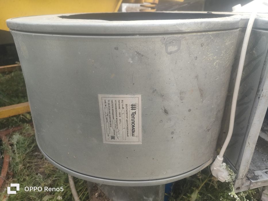 Продам мотор для вытяжки,поддоны,