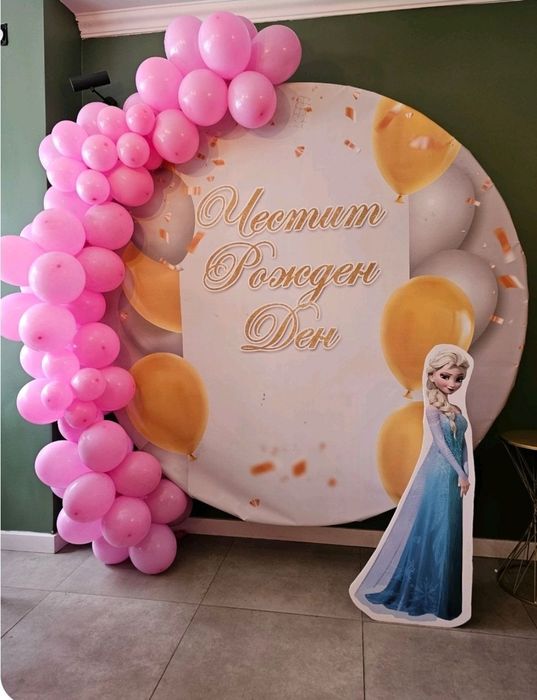 Декор за рожден ден - Елза, Супер Котета и момиче Спайди