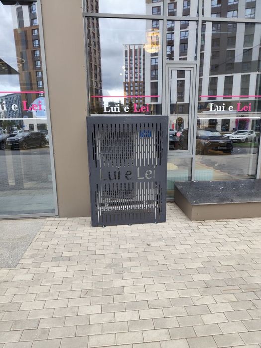 Корзина для кондиционера