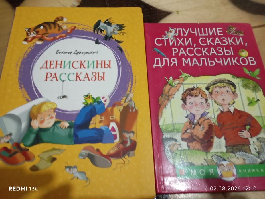 Продам книги недорого