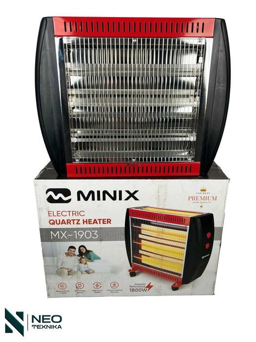 "OBOGREVATEL" kuchli isitish tizimiga ega,kuyishdan himoyalangan pech