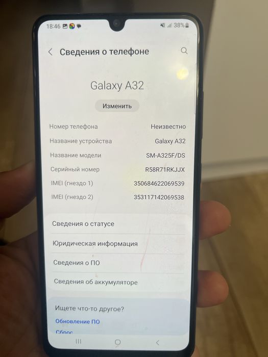 Телефоны рабочие продаю оптом