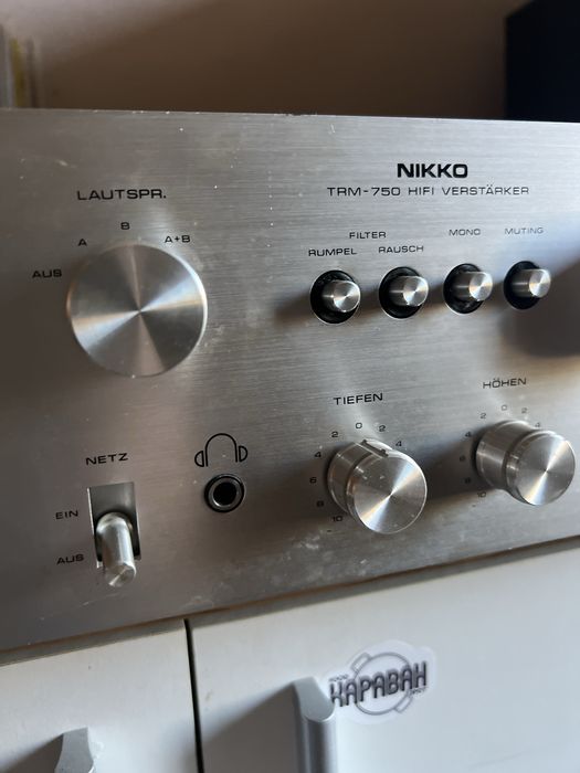 Усилвател Nikko TRM-750 - Japan, 2x75W (4 Ohm) - Перфектен!