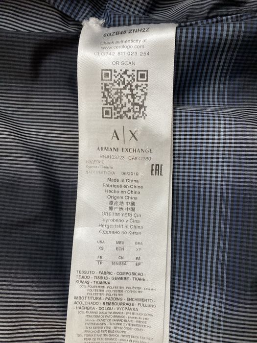 Пуховик от бренда ARMANI EXCHANGE