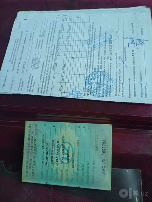 Жигули сотилади.холати яхши
