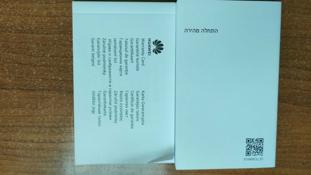 Modem HUAWEI Mobile Wi-Fi 3s E5576s-322 4G LTE Necodat