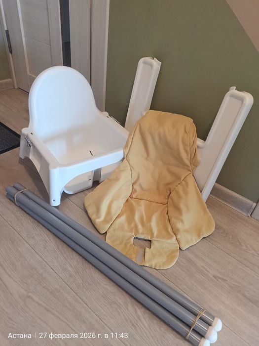 Стульчик IKEA для кормления