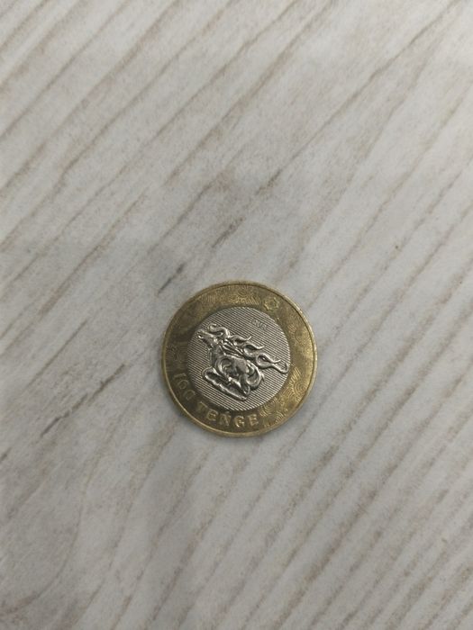 Коллекциялық тиындар сатылады.