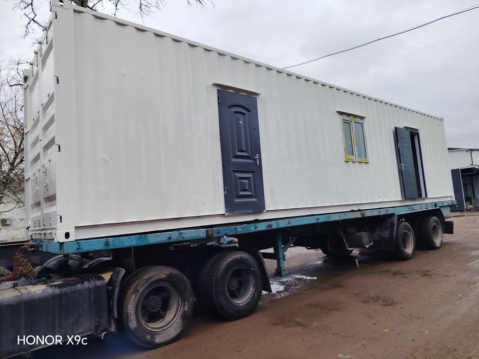 Контейнер kontynr.