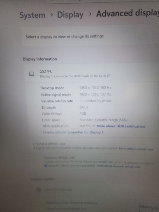 геймърски монитори със стойка