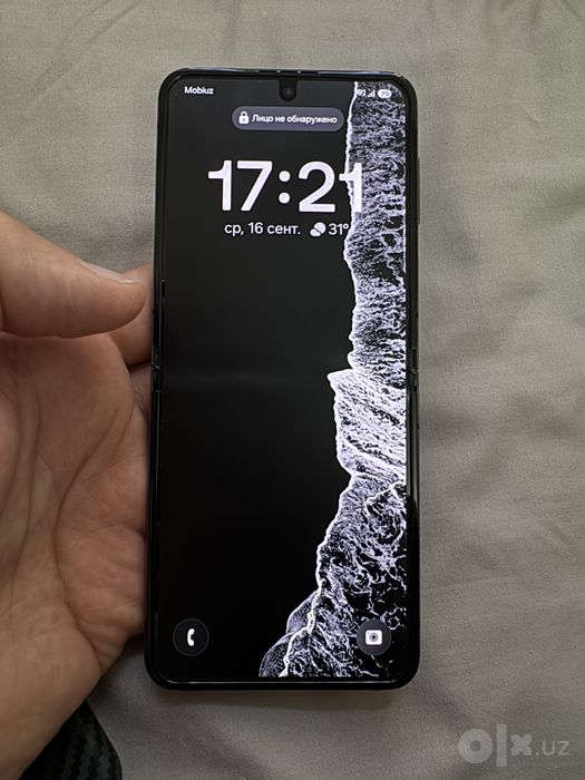 Samsung galaxy z flip 5 8/256gb