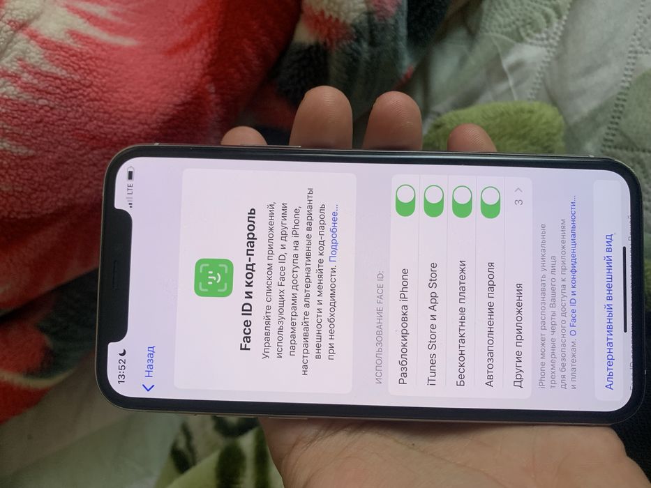 Iphone 11pro orqasi singan faqat lekin hamma joyi radnoy