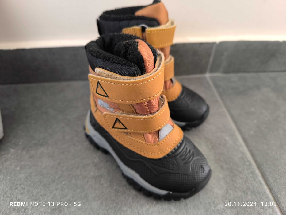 Обувки и пантофи за момче