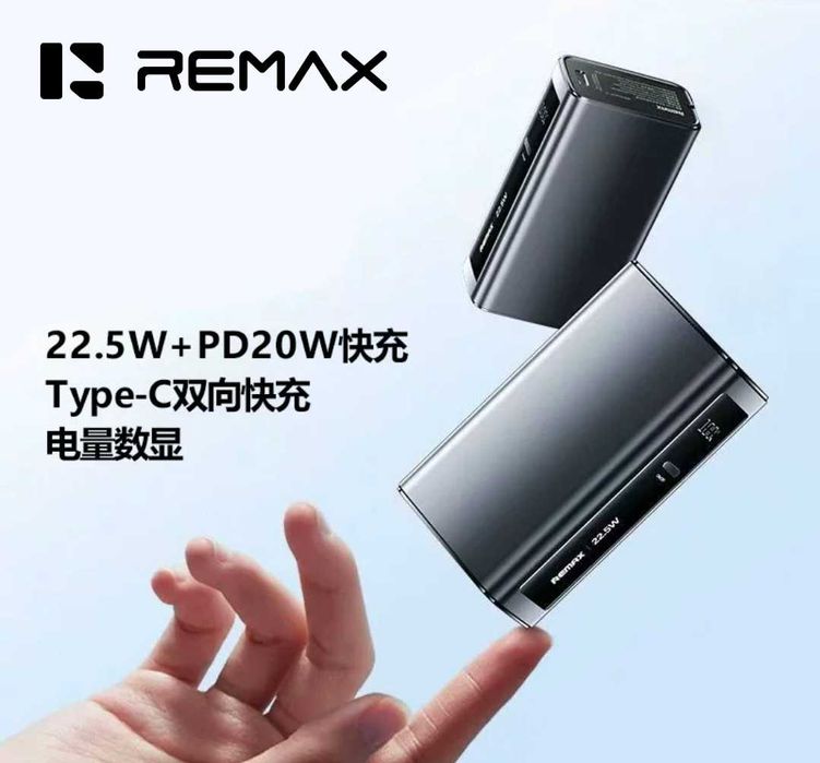 Remax FP-12 Ultra mini PD22.5W Power Bank CCC 10000mAh for iPhone 17