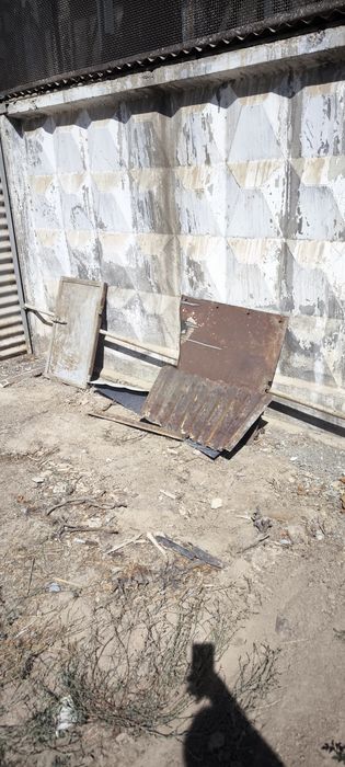 Черный металл продам