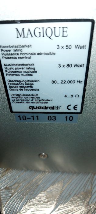 Тонколона Qadral Mejigue 3v1