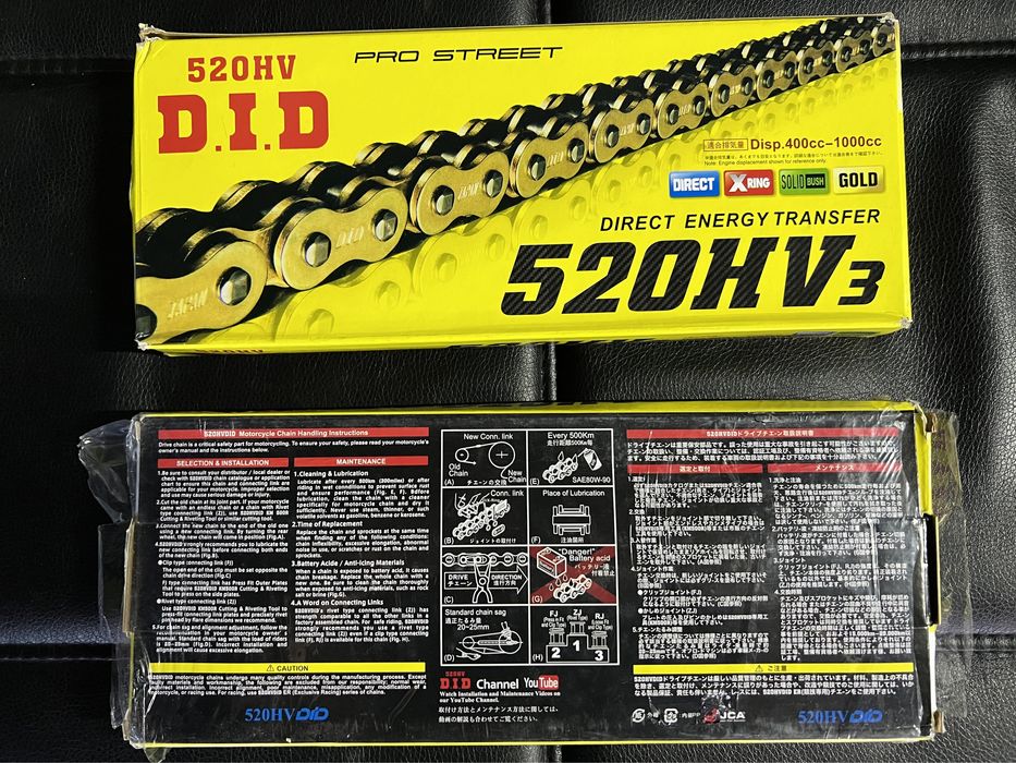 Приводные Цепи для Мотоциклов 428,520,525,530. Хорошего качества!