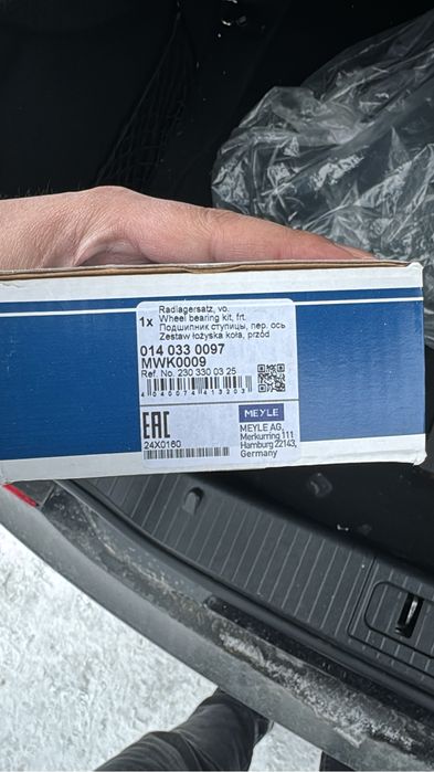 Продам ступечный подшипник на Мерседес w212/w218