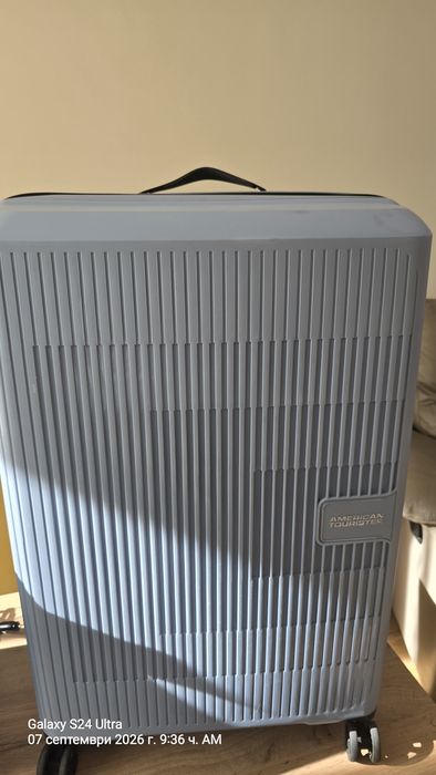 Куфар АAmerican Tourister