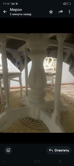 Кухонный стол со стульями