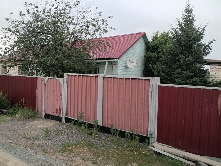 СРОЧНО продам дом!