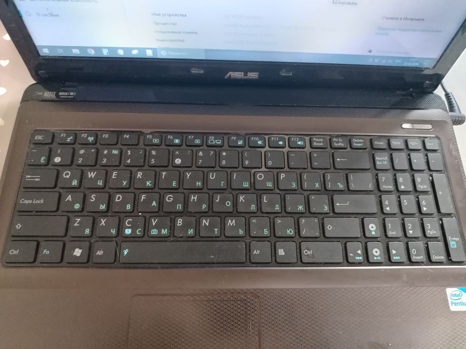 Продам классный ноутбук Asus