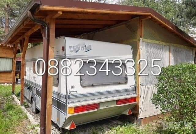 Навес за каравани