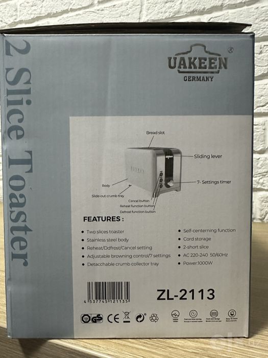 UAKEEN  Germany тостер