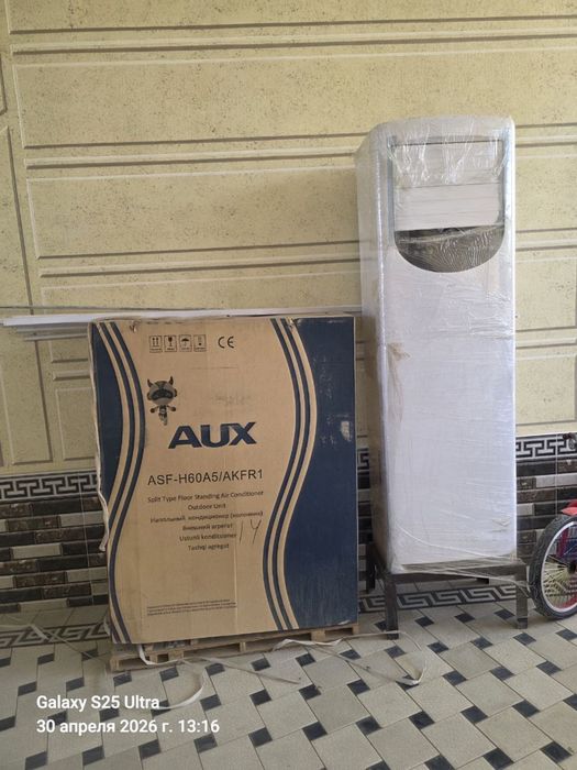 Konditsioner Aux 60 tali