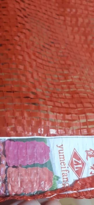 Сетки для лука. Сетка. Красные сетки.