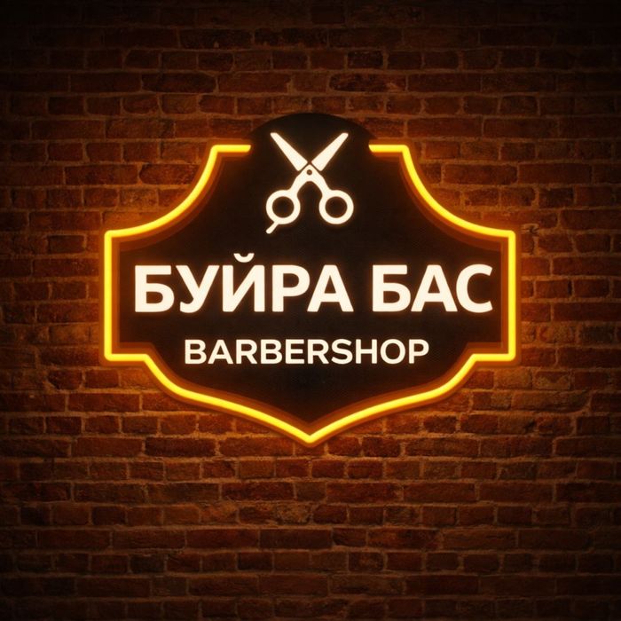 Наружная реклама,лайтбоксы,обемные буквы,штендер,световые буквы