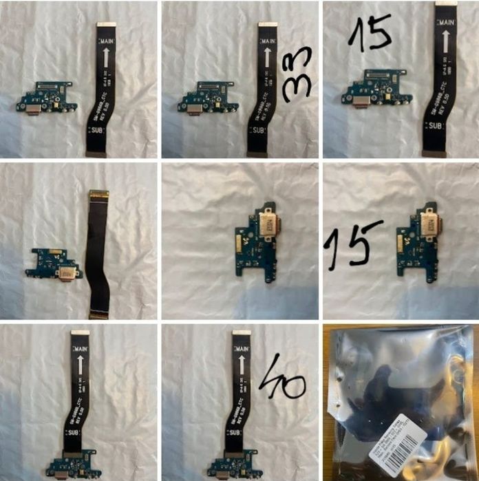 Banda flex main s20plus