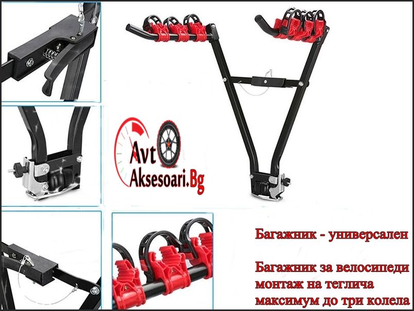 Багажници Напречни Греди за всички автомобили