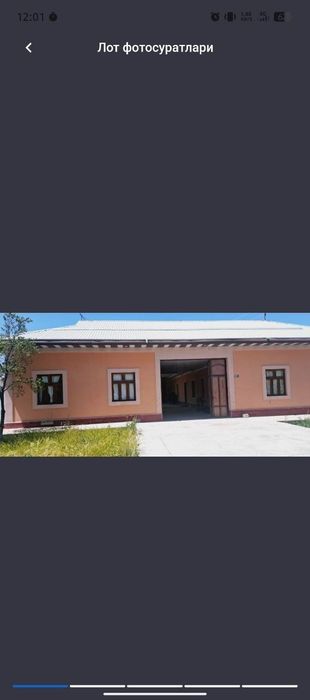 Булиб тулашга Ховли Фарходда 16 соток 1-линия
