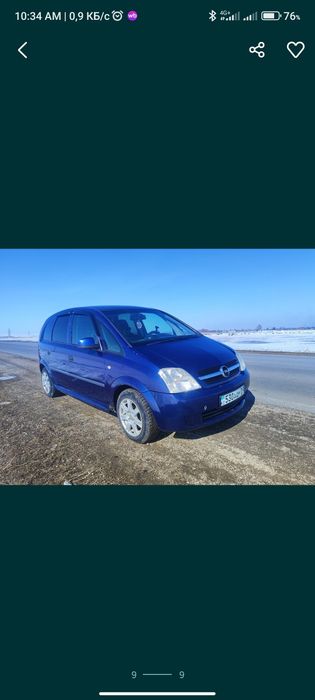 Продам Опель мерива А